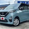 nissan dayz 2021 -NISSAN--DAYZ 5AA-B44W--B44W-0118824---NISSAN--DAYZ 5AA-B44W--B44W-0118824- image 1