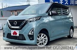 nissan dayz 2021 -NISSAN--DAYZ 5AA-B44W--B44W-0118824---NISSAN--DAYZ 5AA-B44W--B44W-0118824-