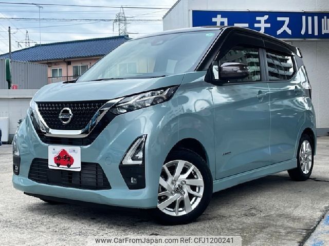 nissan dayz 2021 -NISSAN--DAYZ 5AA-B44W--B44W-0118824---NISSAN--DAYZ 5AA-B44W--B44W-0118824- image 1