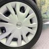 nissan dayz-roox 2020 -NISSAN--DAYZ Roox DBA-B21A--B21A-0611904---NISSAN--DAYZ Roox DBA-B21A--B21A-0611904- image 13