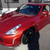 nissan fairlady-z 2016 GOO_JP_700123019230250125001 image 39