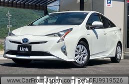 toyota prius 2016 -TOYOTA--Prius DAA-ZVW50--ZVW50-6065995---TOYOTA--Prius DAA-ZVW50--ZVW50-6065995-