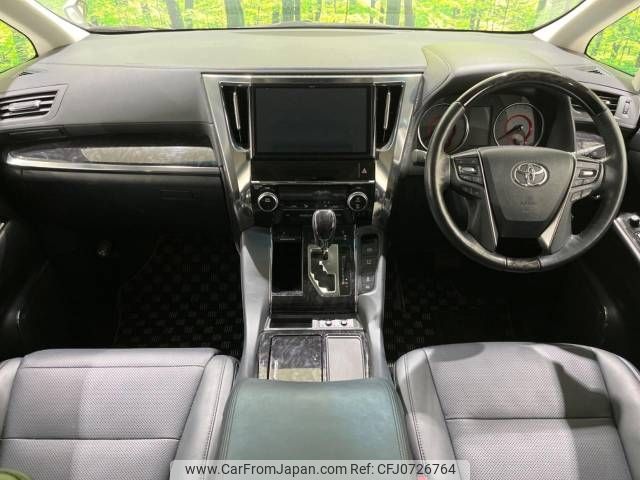 toyota alphard 2019 -TOYOTA--Alphard DBA-AGH30W--AGH30-0237896---TOYOTA--Alphard DBA-AGH30W--AGH30-0237896- image 2