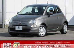 fiat 500 2023 quick_quick_31212_ZFABF1BG1PJH50626