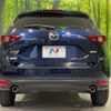 mazda cx-5 2018 -MAZDA--CX-5 3DA-KF2P--KF2P-204281---MAZDA--CX-5 3DA-KF2P--KF2P-204281- image 16