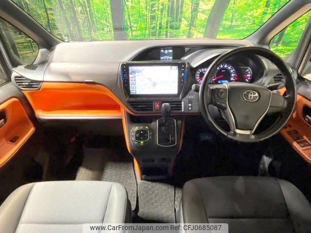 toyota voxy 2016 -TOYOTA--Voxy DBA-ZRR80W--ZRR80-0246268---TOYOTA--Voxy DBA-ZRR80W--ZRR80-0246268- image 2