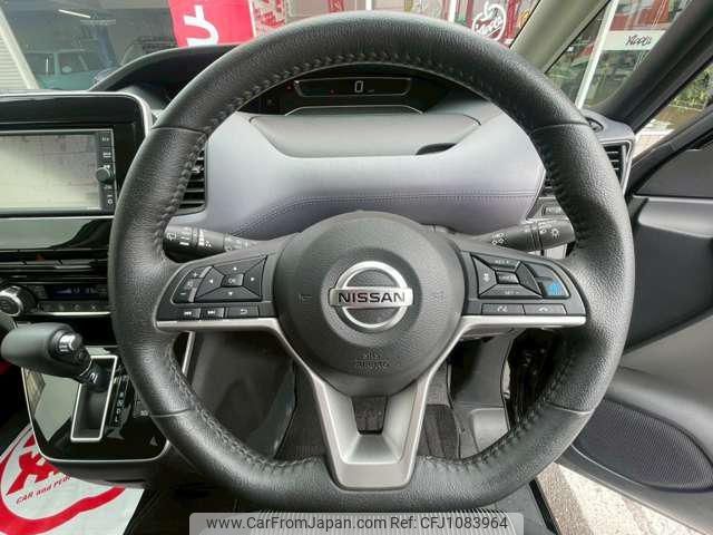 nissan serena 2022 -NISSAN--Serena GFC27--247987---NISSAN--Serena GFC27--247987- image 2