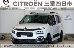 citroen berlingo 2025 -CITROEN--Citroen Berlingo 3DA-K9CYH01--VR7ECYHZ3PJ550***---CITROEN--Citroen Berlingo 3DA-K9CYH01--VR7ECYHZ3PJ550***-