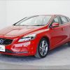 volvo v40 2015 -VOLVO--Volvo V40 MD4204T--G2311981---VOLVO--Volvo V40 MD4204T--G2311981- image 19