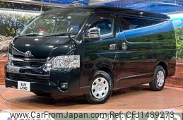 toyota hiace-wagon 2022 CFJ1489273