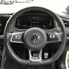 volkswagen volkswagen-others 2021 -VOLKSWAGEN--VW T-Roc 3DA-A1DFF--WVGZZZA1ZMV186560---VOLKSWAGEN--VW T-Roc 3DA-A1DFF--WVGZZZA1ZMV186560- image 18