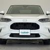 honda honda-others 2023 CFJ1535517 image 24