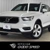 volvo xc40 2022 -VOLVO--Volvo XC40 5AA-XB420TXCM--YV1XZK7MFN2763101---VOLVO--Volvo XC40 5AA-XB420TXCM--YV1XZK7MFN2763101- image 1