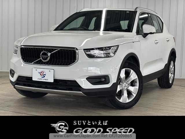 volvo xc40 2022 -VOLVO--Volvo XC40 5AA-XB420TXCM--YV1XZK7MFN2763101---VOLVO--Volvo XC40 5AA-XB420TXCM--YV1XZK7MFN2763101- image 1