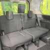 nissan serena 2023 quick_quick_GFC28_GFC28-008044 image 10