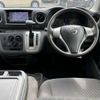 nissan caravan-van 2018 -NISSAN--Caravan Van VR2E26--108104---NISSAN--Caravan Van VR2E26--108104- image 21