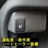 mazda flair 2016 -MAZDA 【宮崎 581ﾆ9020】--Flair MS41S--600514---MAZDA 【宮崎 581ﾆ9020】--Flair MS41S--600514- image 6