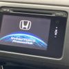 honda vezel 2014 -HONDA--VEZEL DAA-RU3--RU3-1028219---HONDA--VEZEL DAA-RU3--RU3-1028219- image 3