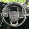 toyota noah 2024 CFJ1723765 image 13