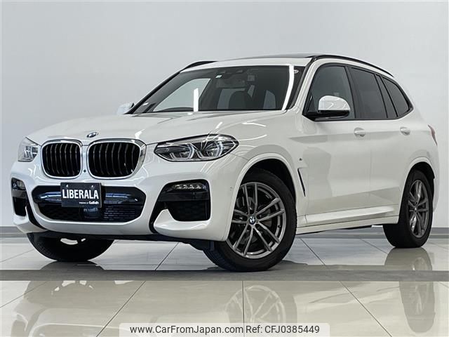 bmw x3 2020 -BMW--BMW X3 3DA-UZ20--WBAUZ36090N065512---BMW--BMW X3 3DA-UZ20--WBAUZ36090N065512- image 1