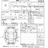 toyota hilux-surf 2001 -TOYOTA--Hilux Surf RZN185W-004651---TOYOTA--Hilux Surf RZN185W-004651- image 3