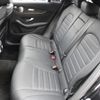 mercedes-benz glc-class 2019 quick_quick_253915_WDC2539152F688164 image 18