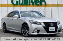 toyota crown 2015 -TOYOTA--Crown DAA-AWS210--AWS210-6087038---TOYOTA--Crown DAA-AWS210--AWS210-6087038-