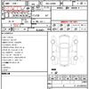 daihatsu taft 2021 quick_quick_5BA-LA900S_LA900S-0066414 image 10