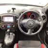 nissan juke 2018 CFJ1779560 image 3