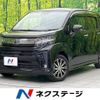 subaru stella 2020 -SUBARU--Stella DBA-LA150F--LA150F-2604729---SUBARU--Stella DBA-LA150F--LA150F-2604729- image 1