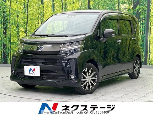 subaru stella 2020 -SUBARU--Stella DBA-LA150F--LA150F-2604729---SUBARU--Stella DBA-LA150F--LA150F-2604729- image 1