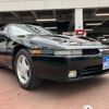 toyota supra 1993 CFJ1838879 image 1