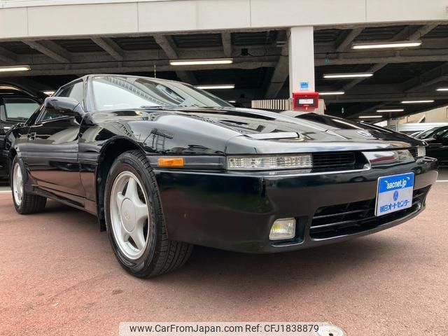 toyota supra 1993 CFJ1838879 image 1