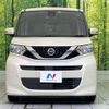 nissan roox 2023 quick_quick_B44A_B44A-0412816 image 14