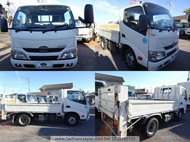 toyota dyna-truck 2016 -TOYOTA--Dyna TKG-XZU605--XZU605-0012310---TOYOTA--Dyna TKG-XZU605--XZU605-0012310- image 2