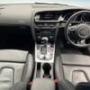 audi a5 2015 -AUDI--Audi A5 DBA-8TCDNL--WAUZZZ8TXFA052171---AUDI--Audi A5 DBA-8TCDNL--WAUZZZ8TXFA052171- image 2