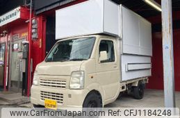 suzuki carry-truck 2002 -SUZUKI 【大阪 480ﾓ2150】--Carry Truck DA63T--117964---SUZUKI 【大阪 480ﾓ2150】--Carry Truck DA63T--117964-