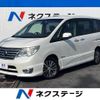 nissan serena 2016 -NISSAN--Serena DAA-HFC26--HFC26-302833---NISSAN--Serena DAA-HFC26--HFC26-302833- image 1