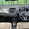 honda fit 2010 TE807 image 1