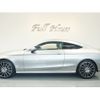 mercedes-benz c-class 2019 -MERCEDES-BENZ--Benz C Class 5BA-205376--WDD2053762F945437---MERCEDES-BENZ--Benz C Class 5BA-205376--WDD2053762F945437- image 1