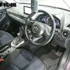 mazda demio 2014 -MAZDA 【札幌 504ﾅ7657】--Demio DJ3FS--101277---MAZDA 【札幌 504ﾅ7657】--Demio DJ3FS--101277- image 4