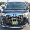 toyota alphard 2018 -TOYOTA--Alphard DAA-AYH30W--AYH30-0065907---TOYOTA--Alphard DAA-AYH30W--AYH30-0065907- image 2