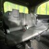 toyota voxy 2024 -TOYOTA--Voxy 6BA-MZRA90W--MZRA90-0106***---TOYOTA--Voxy 6BA-MZRA90W--MZRA90-0106***- image 11