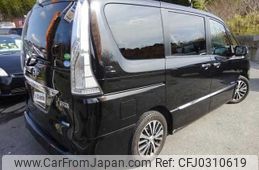 nissan serena 2015 TE3821