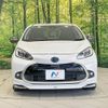 toyota aqua 2021 CFJ1811321 image 14