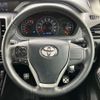 toyota voxy 2018 -TOYOTA--Voxy DBA-ZRR85W--ZRR85-0092303---TOYOTA--Voxy DBA-ZRR85W--ZRR85-0092303- image 10