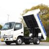 toyota dyna-truck 2022 quick_quick_2KG-XZU675D_XZU675-0015148 image 1