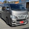 nissan caravan-van 2016 -NISSAN--Caravan Van LDF-VW2E26--VW2E26-024874---NISSAN--Caravan Van LDF-VW2E26--VW2E26-024874- image 22