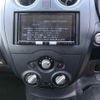 nissan note 2021 -NISSAN--Note E12-722787---NISSAN--Note E12-722787- image 9