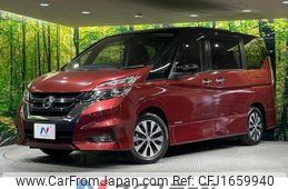 nissan serena 2018 CFJ1659940